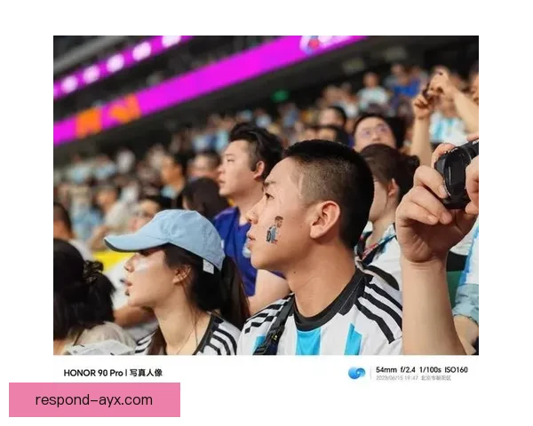 国家队鏖战加时赛逆转夺冠创历史新篇章球迷欢呼见证荣耀时刻之夜