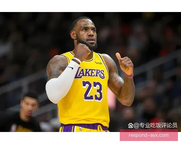 浓眉缺阵湖人再陷困境詹姆斯独撑全场仍难阻球队连败