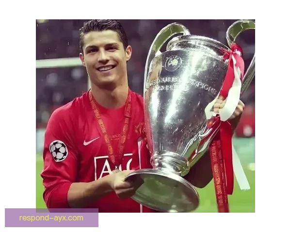 C罗职业生涯辉煌瞬间与传奇进球盘点分析